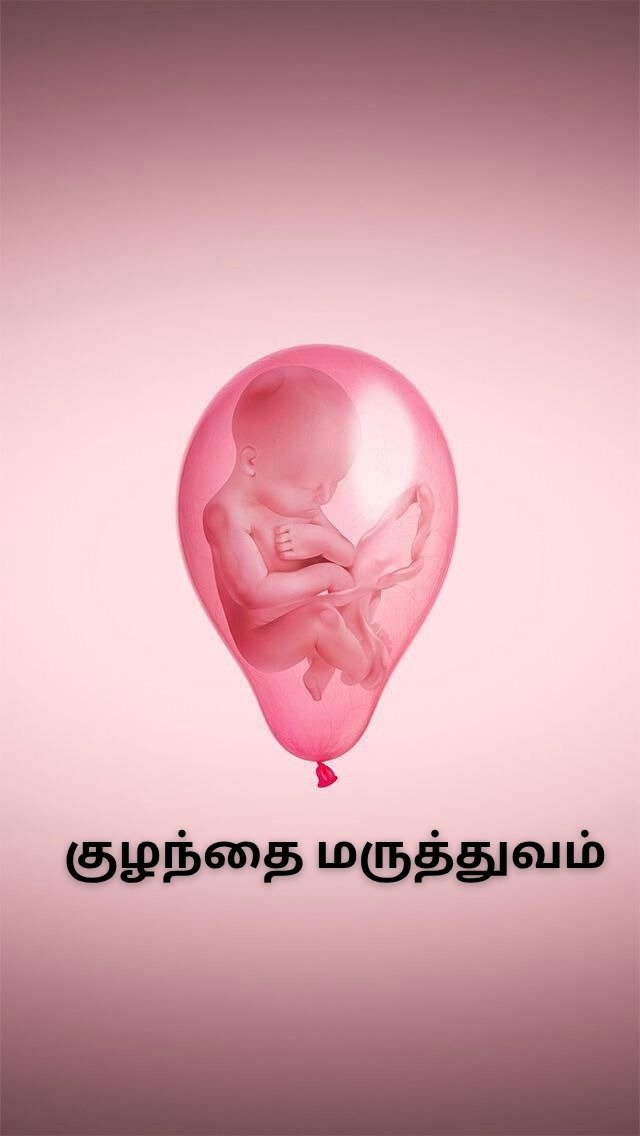 Part 2 Book