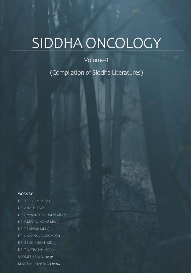 Part 1 Book